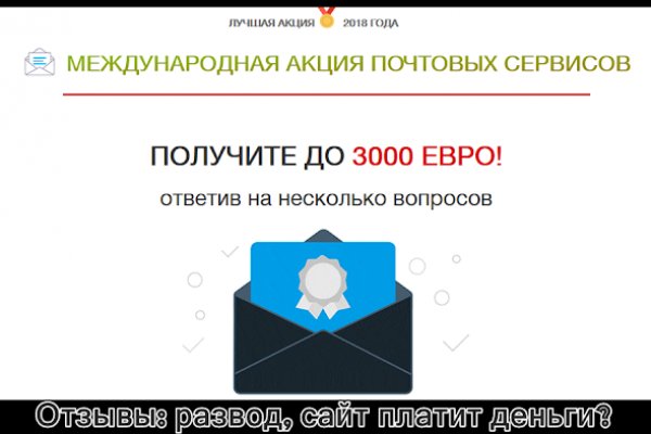 Kraken ссылка сайт kraken clear com