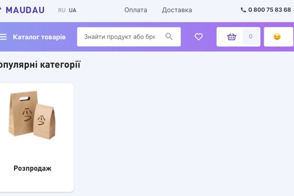 Кракен маркет kr2web in