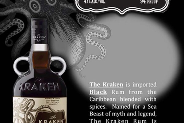 Найдется все kraken 2krn cc