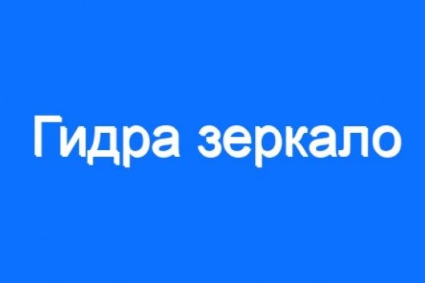 Маркет плейс кракен маркетплейс